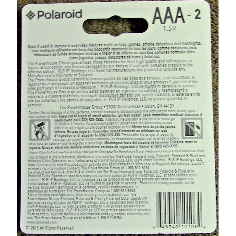 4 Packages ~Polaroid Super Alkaline AAA Batteries~2 in package 8 in total